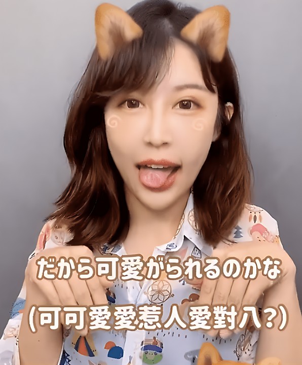 犬系女生的特點(diǎn)是什么?和k9有什么區(qū)別?,字母圈軟件,字母圈app,抖遇,K9,k9,第7張